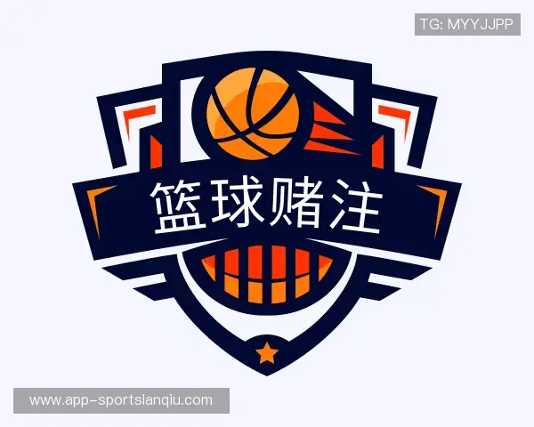 了解篮球竞猜中心